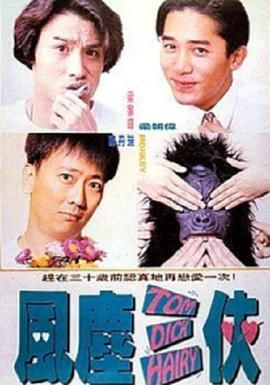 国产精品亚洲а∨天堂免在线