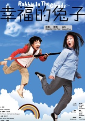 国产精品亚洲а∨天堂免在线