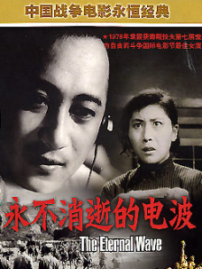 一级片国产